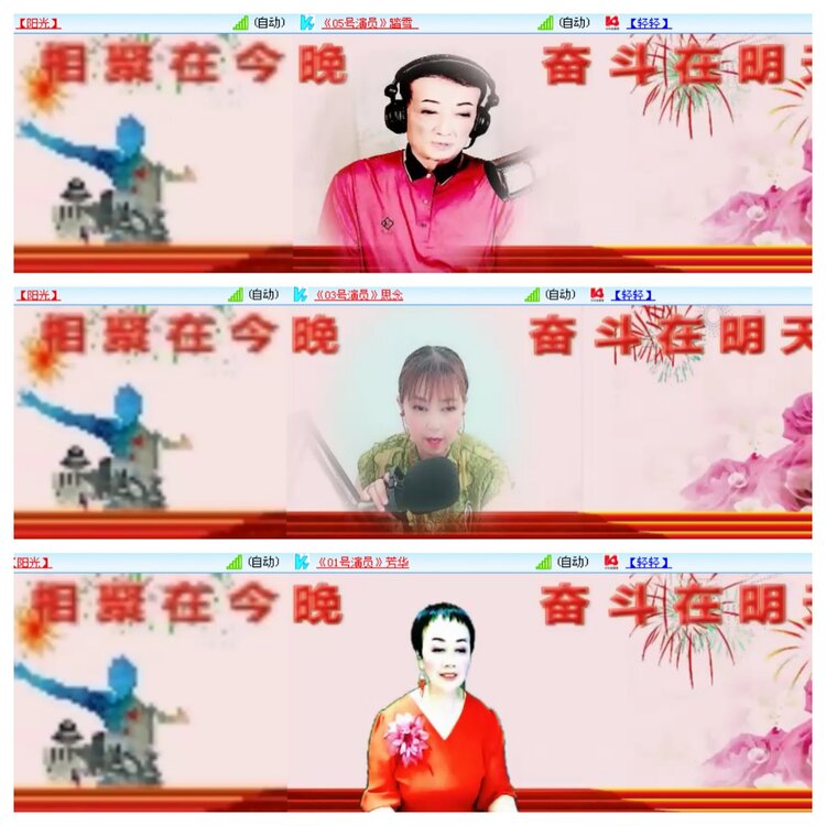 小浅🎤V娱热点