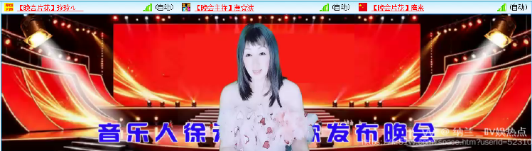 纳兰＿🎤V娱热点