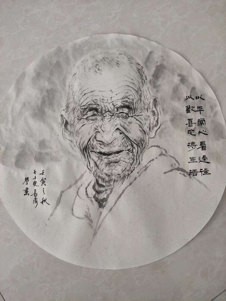 张国政(爱国军旅文坛)