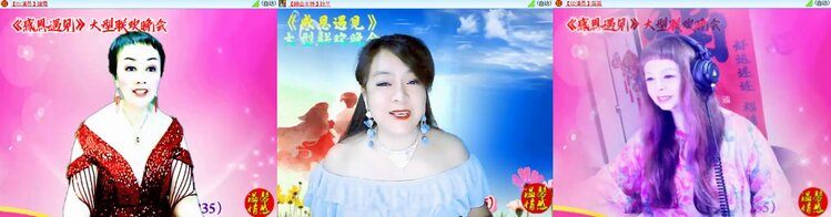 浓茶🎤V娱热点