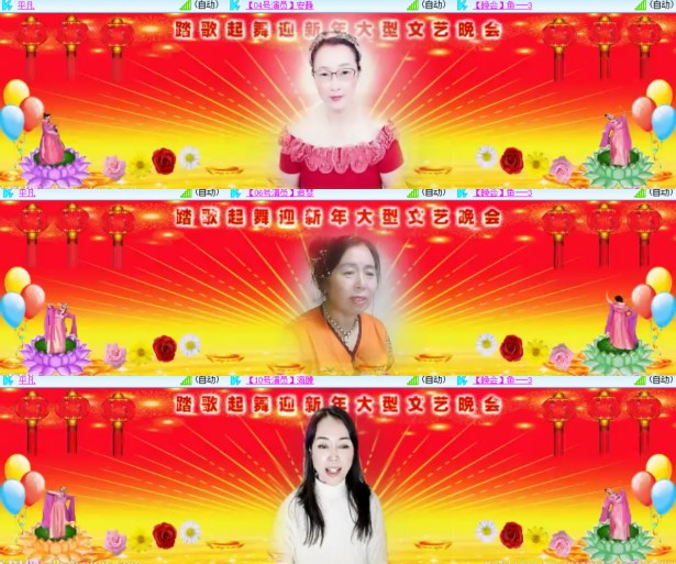 心玫🎤V娱热点