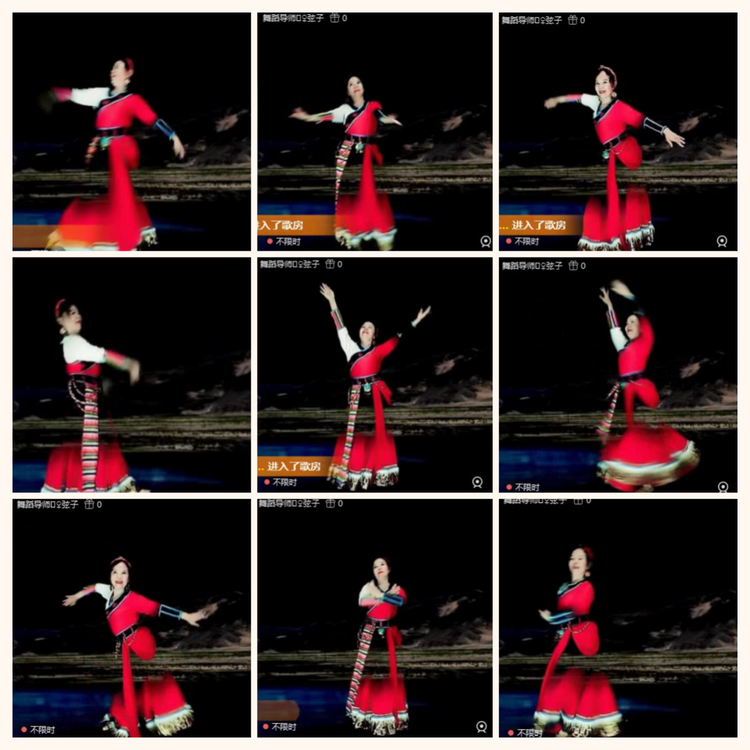 落雪🎤V娱热点