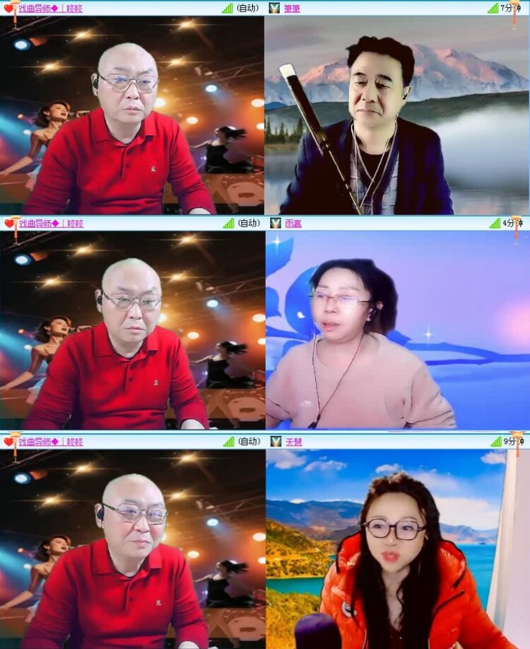 飞沙🎤V娱热点