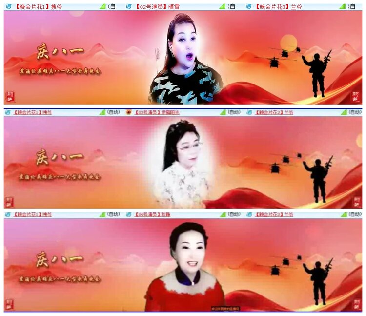 小朵🎤V娱热点