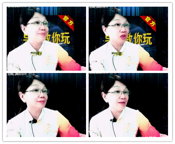 阿呆🎤V娱热点
