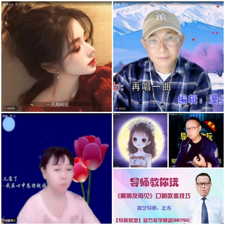 无言🎤V娱热点