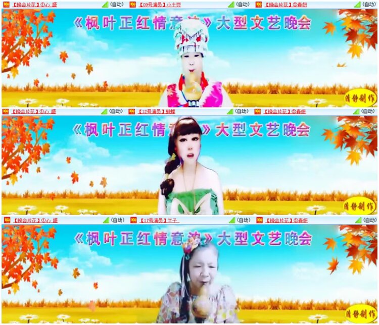 淡然🎤V娱热点