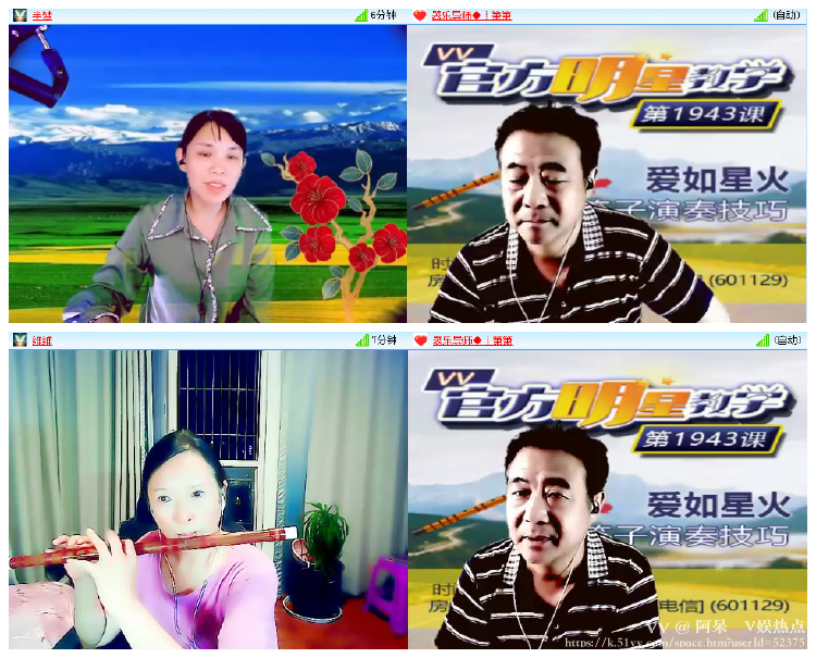 阿呆🎤V娱热点