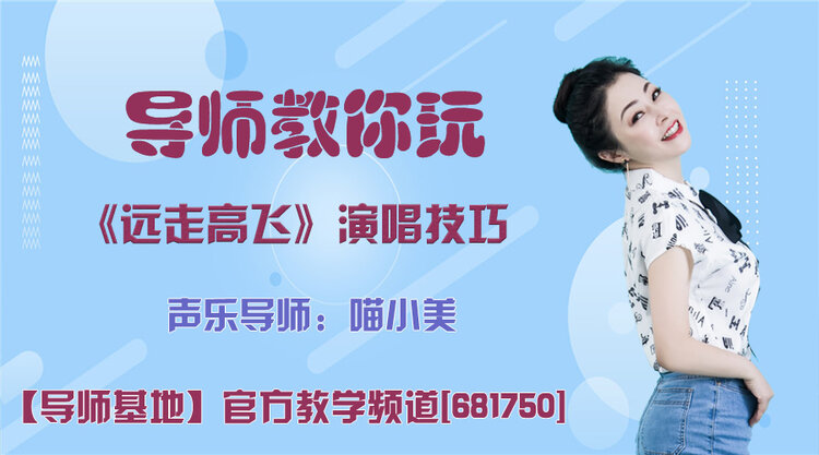 春雨🎤V娱热点