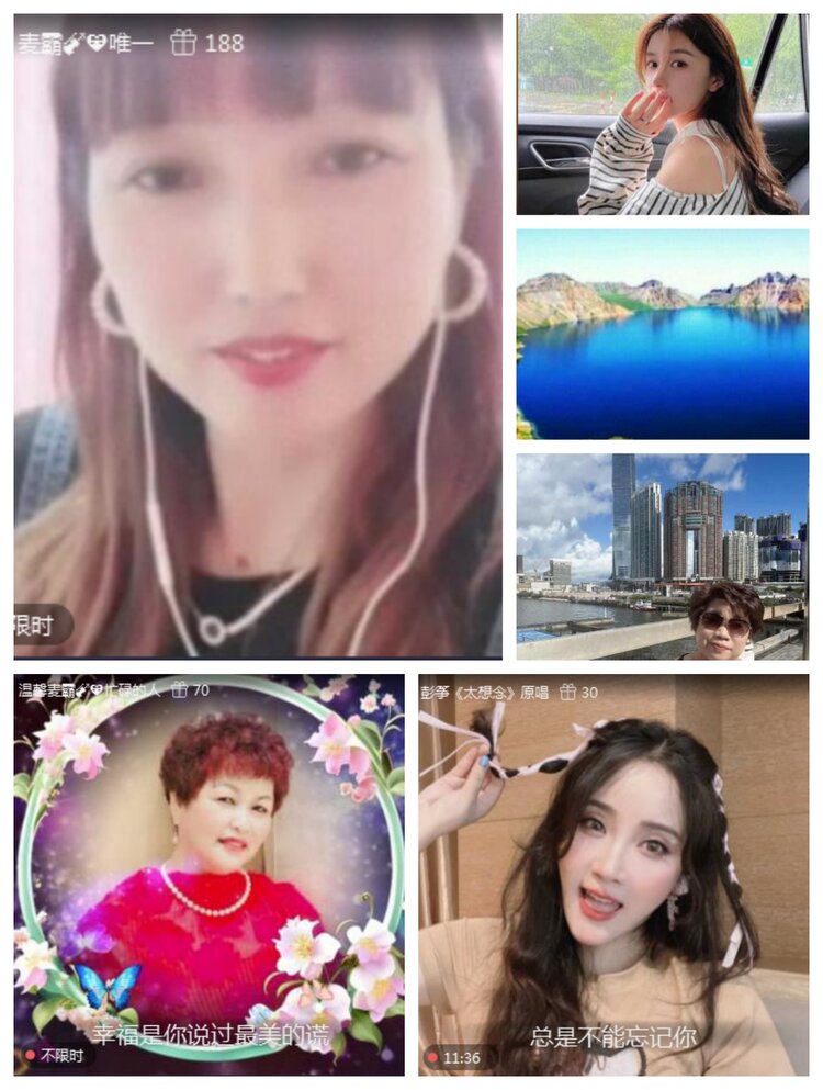 愉悦🎤V娱热点