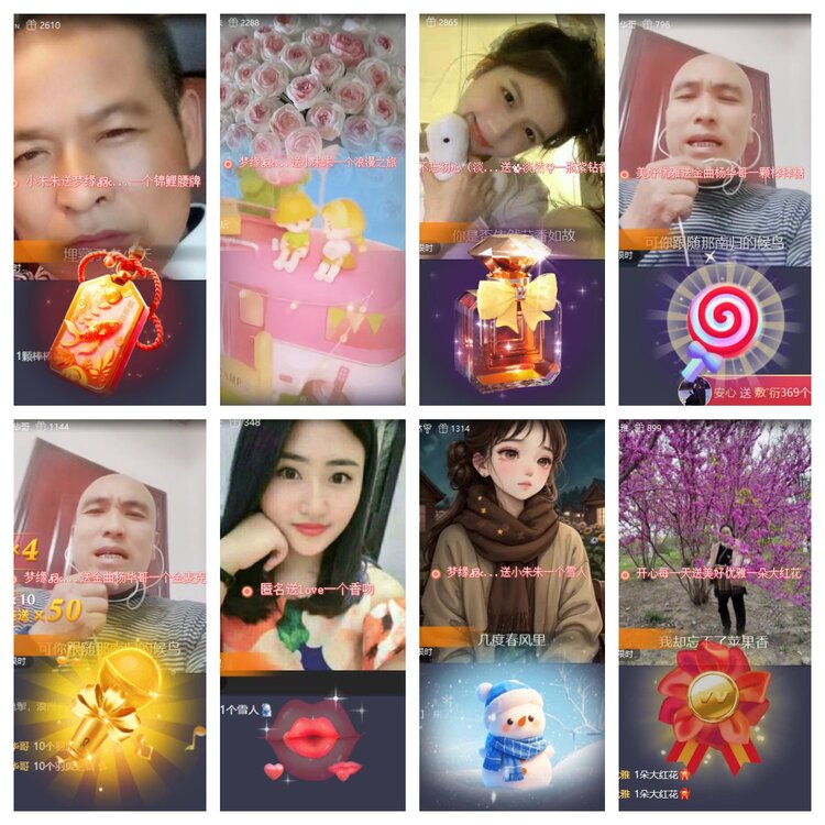 飞翔🎤V娱热点