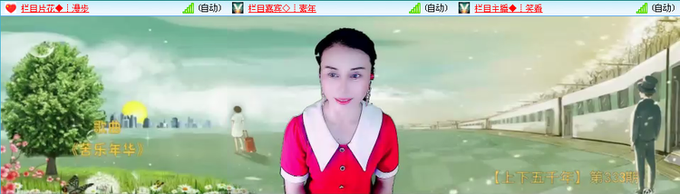 无言🎤V娱热点