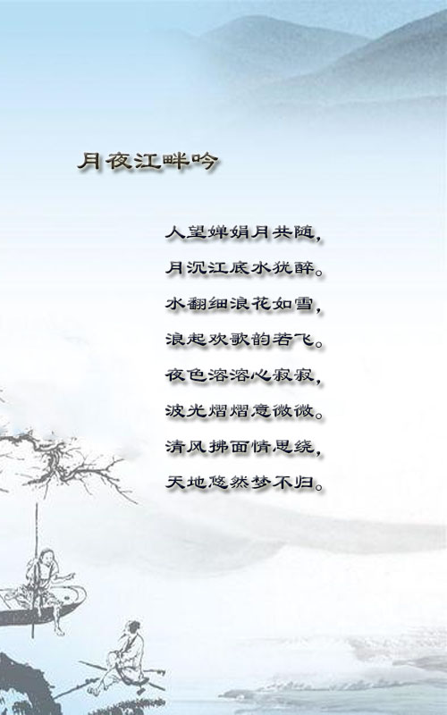 落雪🎤V娱热点