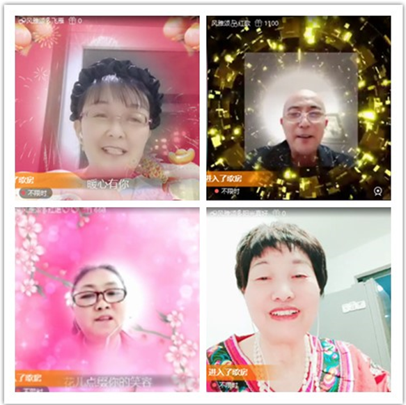 墨馨儿🎤V娱热点