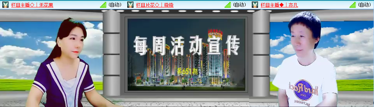 无言🎤V娱热点