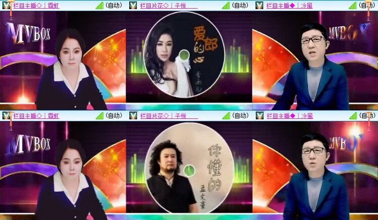 飞翔🎤V娱热点