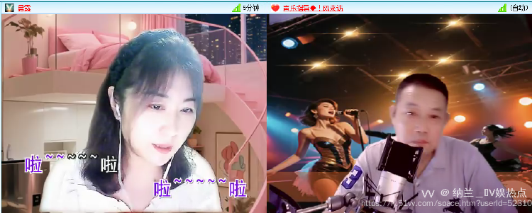 纳兰＿🎤V娱热点
