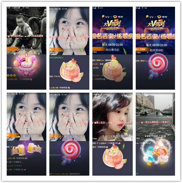 墨馨儿🎤V娱热点