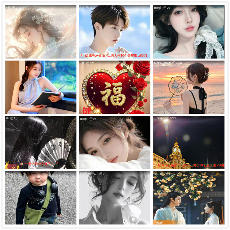 沛滢🎤V娱热点