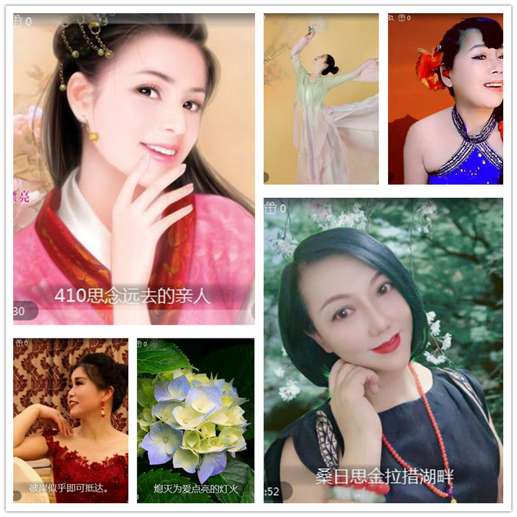 雪儿🎤V娱热点