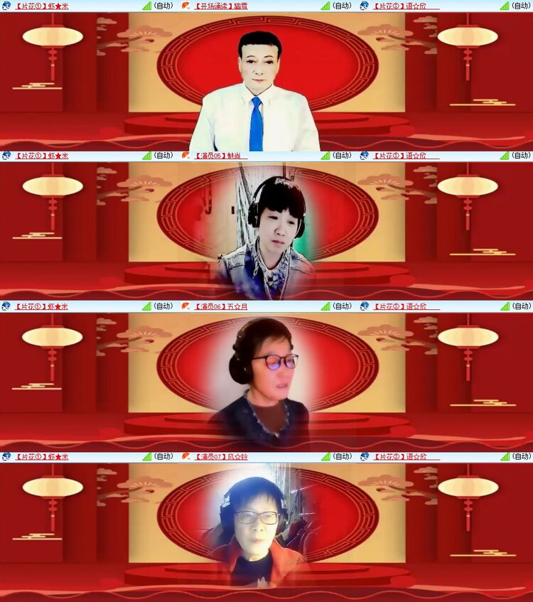 柠檬🎤V娱热点