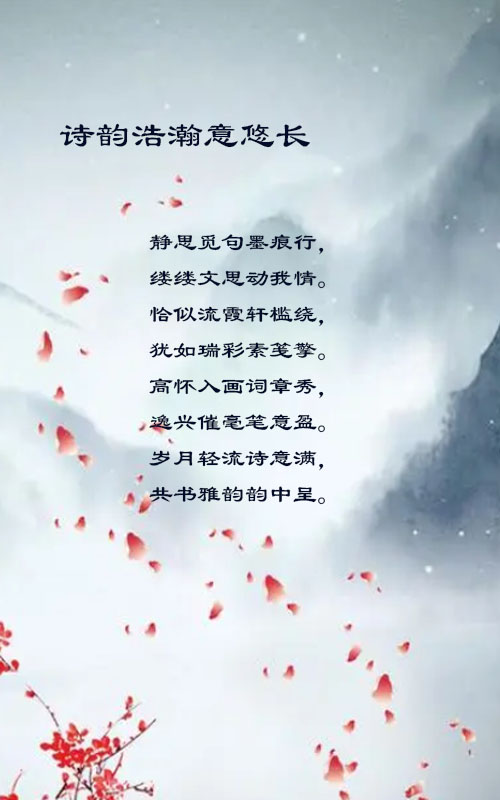 落雪🎤V娱热点