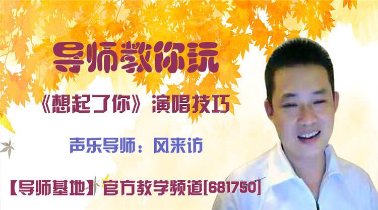 飞沙🎤V娱热点