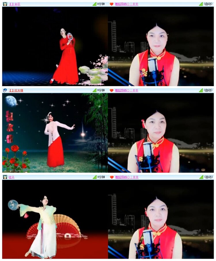 南风🎤V娱热点