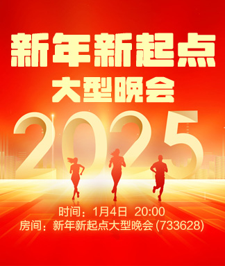 彩虹🎤V娱热点