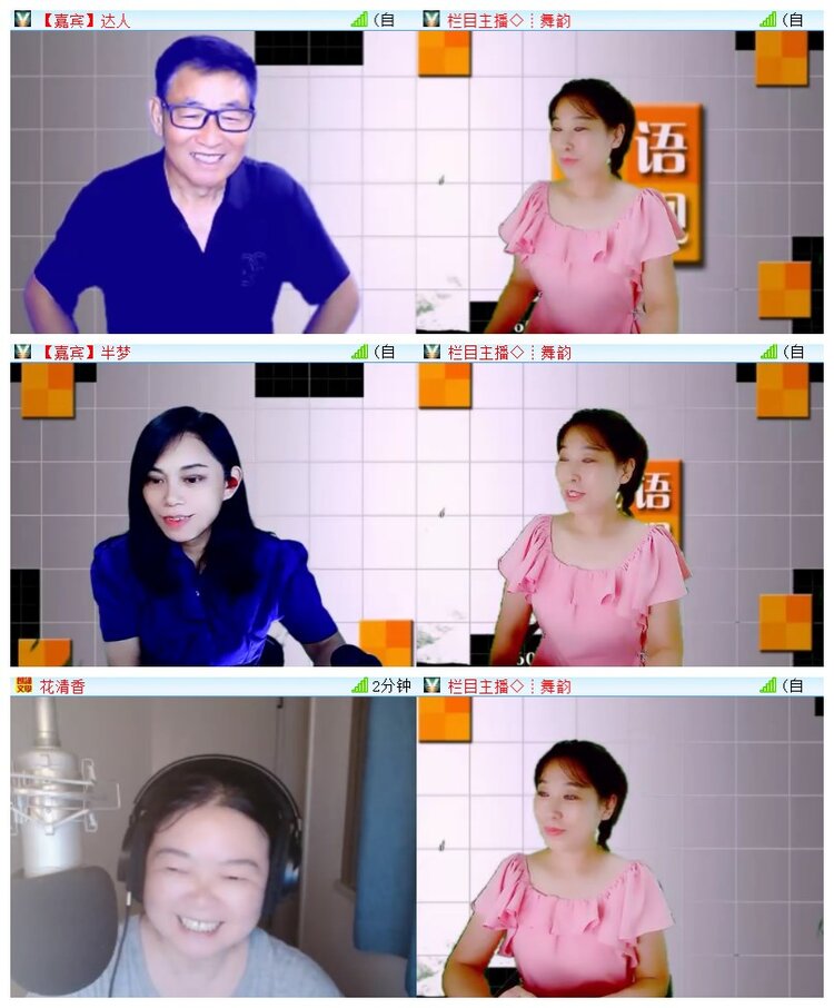 执白🎤V娱热点