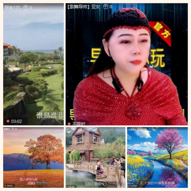 落雪🎤V娱热点