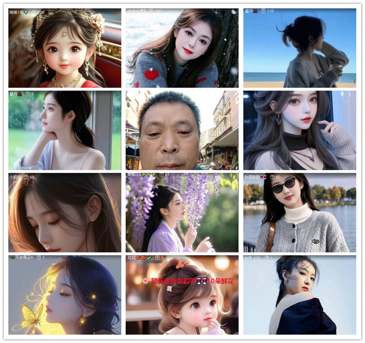 沛滢🎤V娱热点