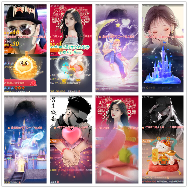 沛滢🎤V娱热点