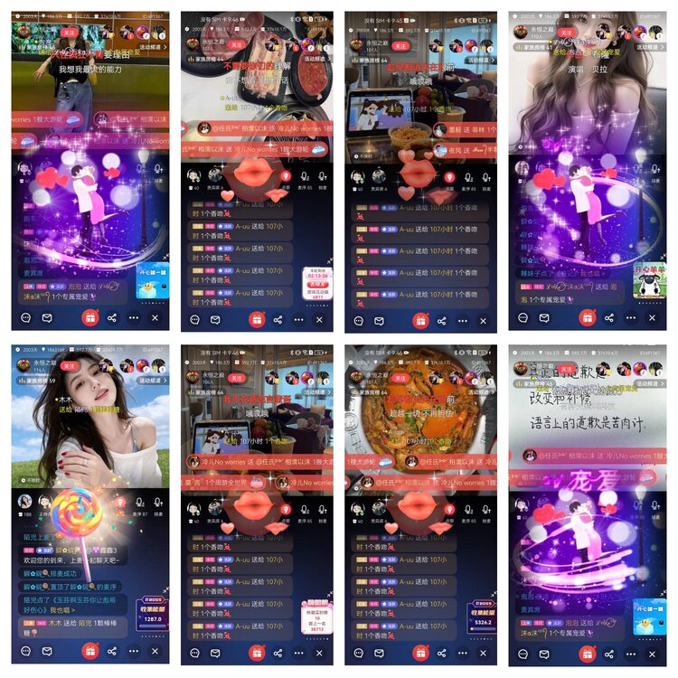 愉悦🎤V娱热点