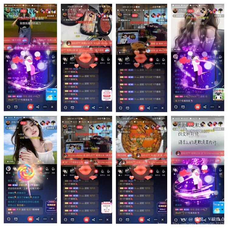 愉悦🎤V娱热点