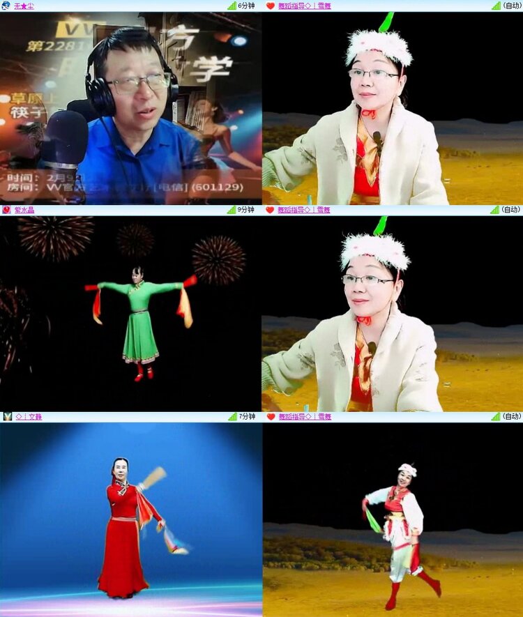 曾经🎤V娱热点