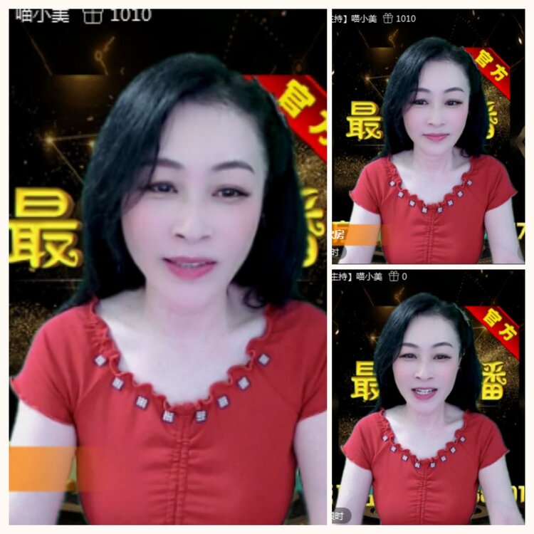 落雪🎤V娱热点