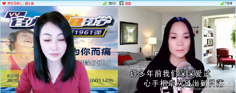 纳兰＿🎤V娱热点