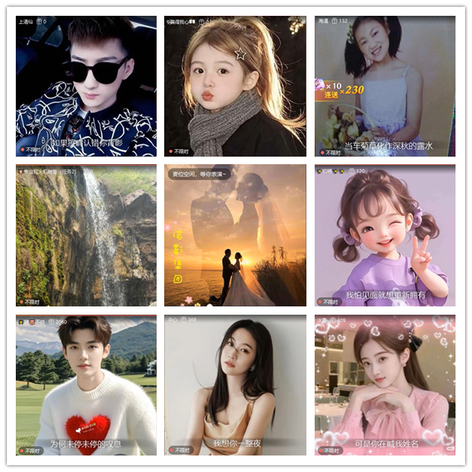 小路🎤V娱热点