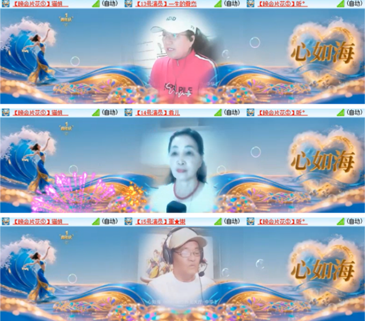 小浅🎤V娱热点