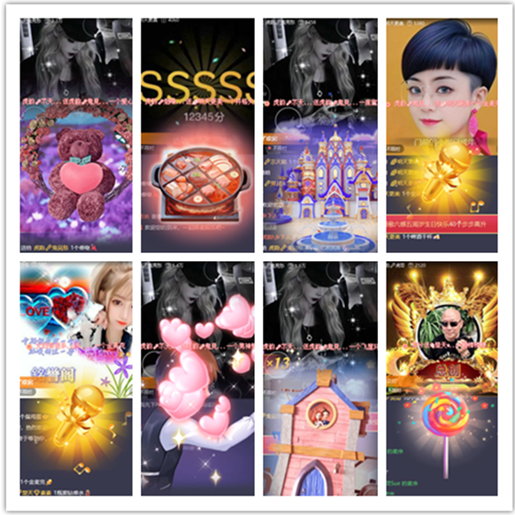 墨馨儿🎤V娱热点