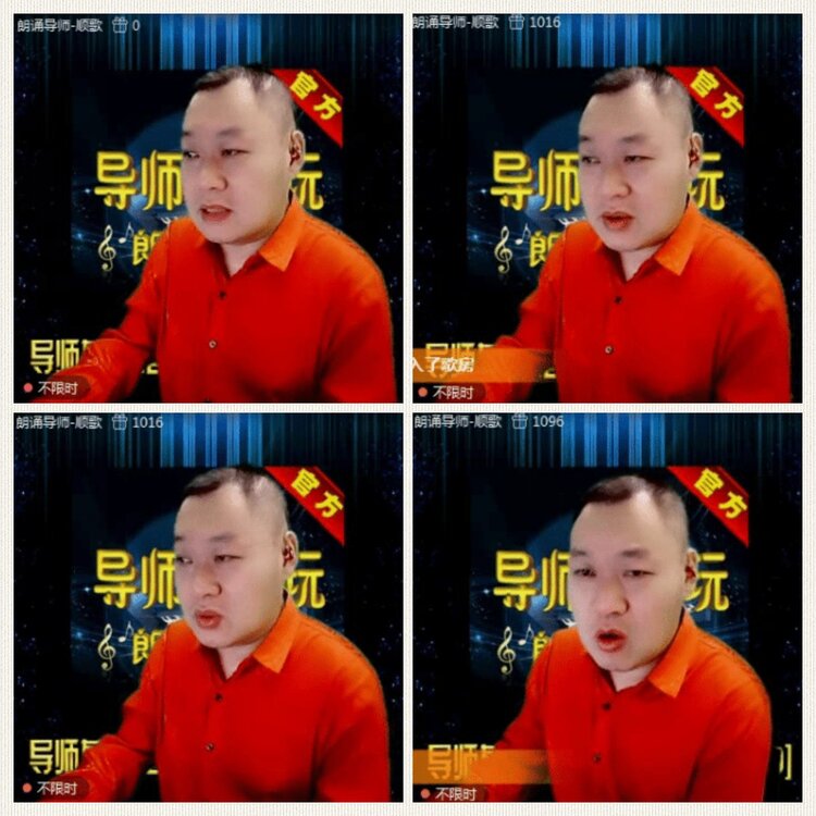 落雪🎤V娱热点