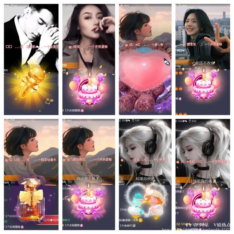 阿呆🎤V娱热点