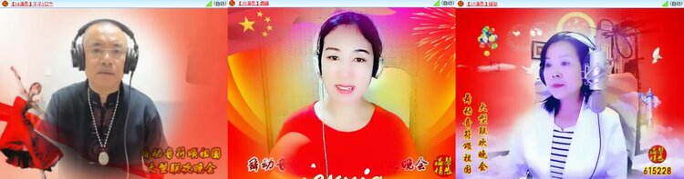 浓茶🎤V娱热点