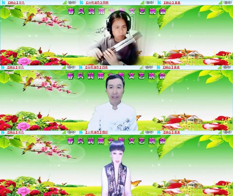 柠檬🎤V娱热点