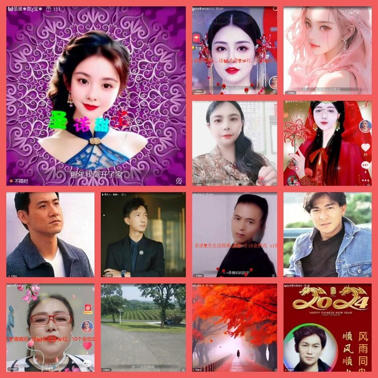 云中云🎤V娱热点