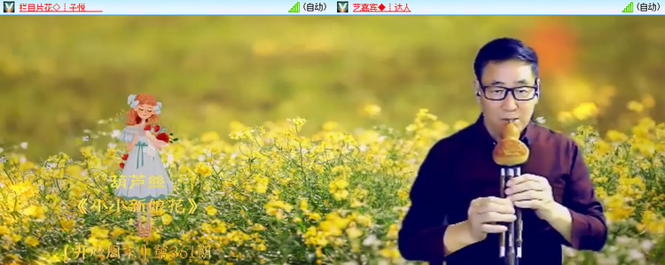 愉悦🎤V娱热点