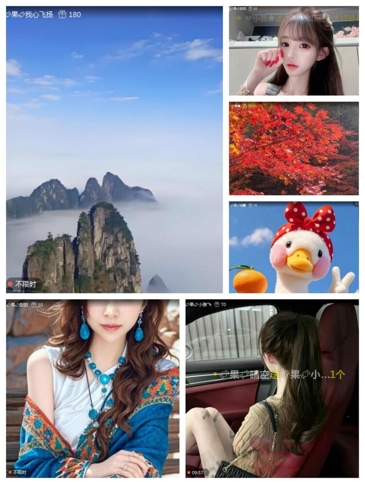 愉悦🎤V娱热点