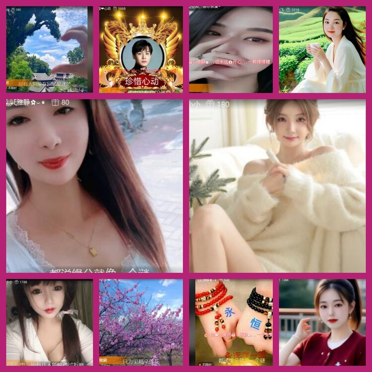 杜影🎤V娱热点