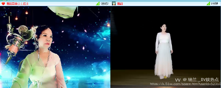 纳兰＿🎤V娱热点